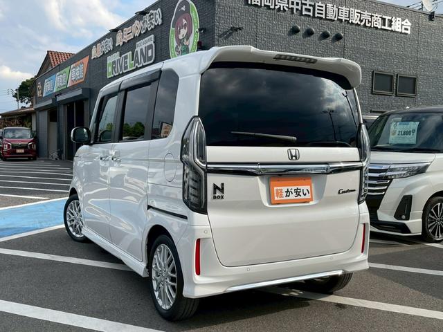 Ｎ－ＢＯＸカスタム Ｌターボ　禁煙　純正ナビ　両側パワースライド　レーダークルーズコントロール　バックカメラ　フルセグＴＶ　前後ドラレコ　ＥＴＣ　サンシェード　パドルシフト　スマートキー　フラットシート　純正アルミホイール（70枚目）