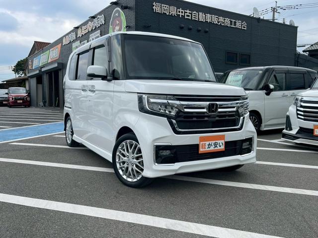 Ｎ－ＢＯＸカスタム Ｌターボ　禁煙　純正ナビ　両側パワースライド　レーダークルーズコントロール　バックカメラ　フルセグＴＶ　前後ドラレコ　ＥＴＣ　サンシェード　パドルシフト　スマートキー　フラットシート　純正アルミホイール（72枚目）