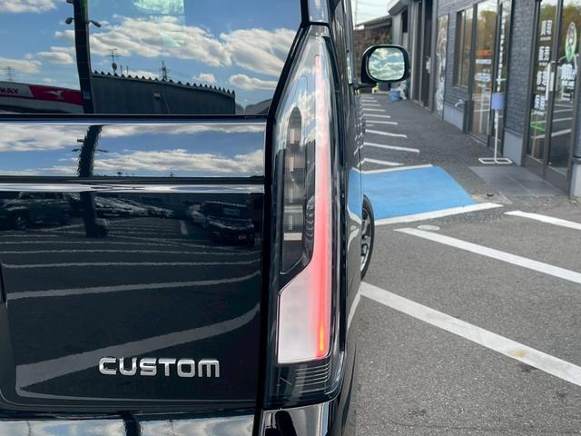 Ｎ－ＢＯＸカスタム 　禁煙車　両側スライドドア　フルフラットシート　シートヒーター　障害物センサー　純正アルミホイール１４インチ　バックカメラ　ＬＥＤヘッドライト　定期点検記録簿　盗難防止システム（37枚目）