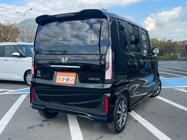 Ｎ－ＢＯＸカスタム 　禁煙車　両側スライドドア　フルフラットシート　シートヒーター　障害物センサー　純正アルミホイール１４インチ　バックカメラ　ＬＥＤヘッドライト　定期点検記録簿　盗難防止システム（39枚目）