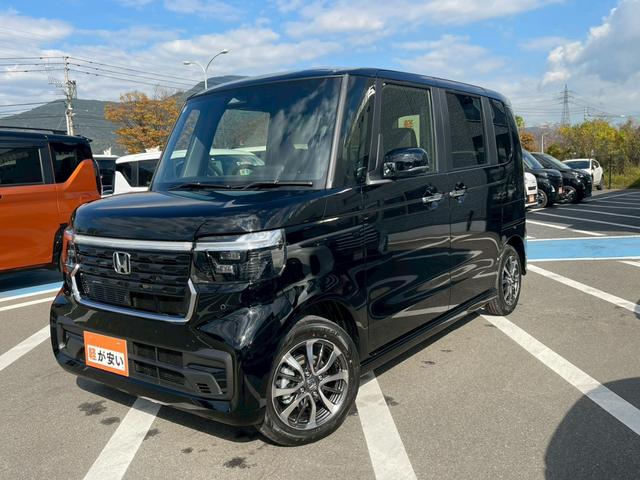 Ｎ－ＢＯＸカスタム 　禁煙車　両側スライドドア　フルフラットシート　シートヒーター　障害物センサー　純正アルミホイール１４インチ　バックカメラ　ＬＥＤヘッドライト　定期点検記録簿　盗難防止システム（57枚目）