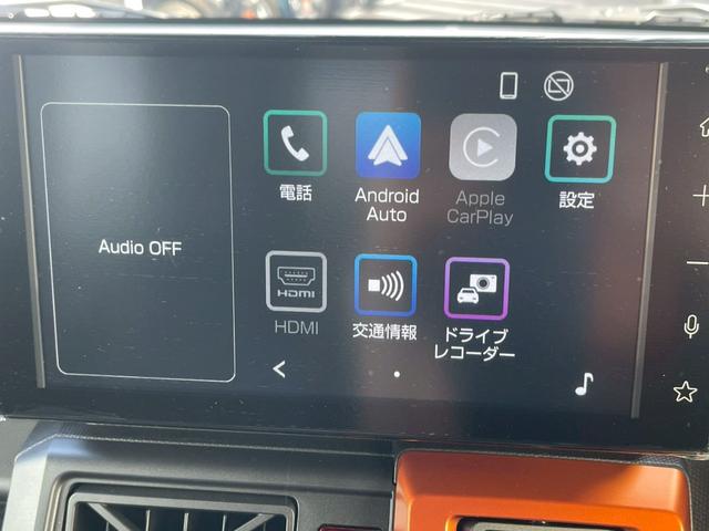 タフト 　禁煙車　障害物センサー　フルセグＴＶ　純正９インチＤオーディオ　全周囲カメラ　レーダークルーズコントロール　シートヒーター　ドラレコ　ＥＴＣ　ＬＥＤヘッドランプ　純正１５インチアルミホイール（60枚目）
