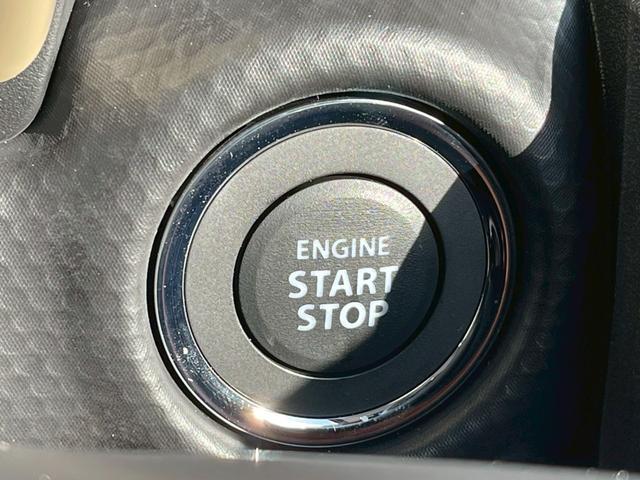 ハスラー 　禁煙車　ワンオーナー　フルフラットシート　シートヒーター　アダプティブクルーズコントロール　横滑り防止装置　障害物センサー　オートマチックハイビーム　ＬＥＤヘッドランプ　定期点検記録簿　盗難防止装置（17枚目）