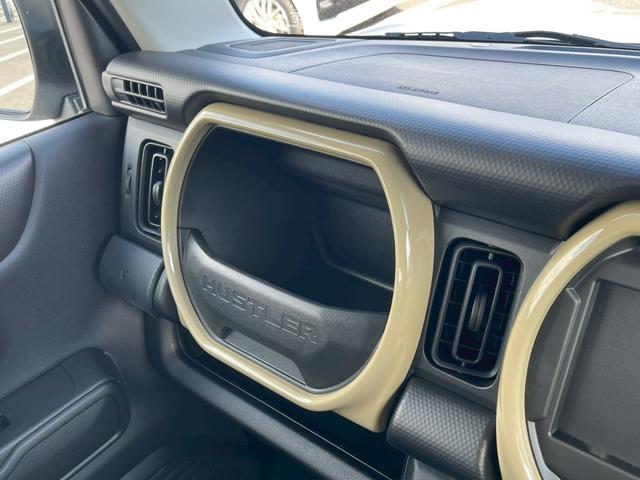 ハスラー 　禁煙車　ワンオーナー　フルフラットシート　シートヒーター　アダプティブクルーズコントロール　横滑り防止装置　障害物センサー　オートマチックハイビーム　ＬＥＤヘッドランプ　定期点検記録簿　盗難防止装置（55枚目）