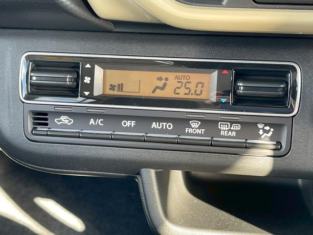 ハスラー 　禁煙車　ワンオーナー　フルフラットシート　シートヒーター　アダプティブクルーズコントロール　横滑り防止装置　障害物センサー　オートマチックハイビーム　ＬＥＤヘッドランプ　定期点検記録簿　盗難防止装置（57枚目）