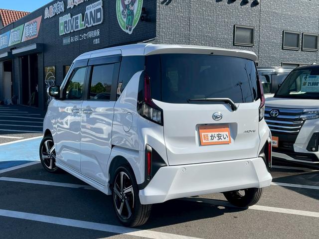ムーヴ ＲＳ　ディスプレイオーディオ　禁煙　オートクルーズコントロール　電動パーキングブレーキ　ＬＥＤヘッドランプ　両側電動オートスライドドア　カップホルダー　シートヒーター　衝突軽減ブレーキ　スマートキー（2枚目）