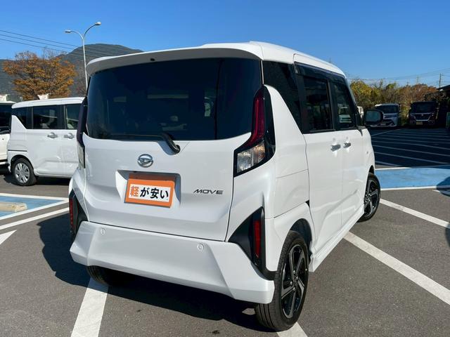 ムーヴ ＲＳ　ディスプレイオーディオ　禁煙　オートクルーズコントロール　電動パーキングブレーキ　ＬＥＤヘッドランプ　両側電動オートスライドドア　カップホルダー　シートヒーター　衝突軽減ブレーキ　スマートキー（5枚目）