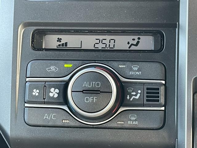 タフト Ｇ　ダーククロムベンチャー　禁煙　ＬＥＤライト　　ディスプレイオーディオ　レーンキープアシスト　バックカメラ　オートマチックハイビーム　スマートキー　プッシュスタート　シートヒーター　サンルーフ　ルーフレール（39枚目）