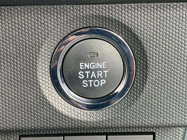 タフト Ｇ　ダーククロムベンチャー　禁煙　ＬＥＤライト　　ディスプレイオーディオ　レーンキープアシスト　バックカメラ　オートマチックハイビーム　スマートキー　プッシュスタート　シートヒーター　サンルーフ　ルーフレール（40枚目）