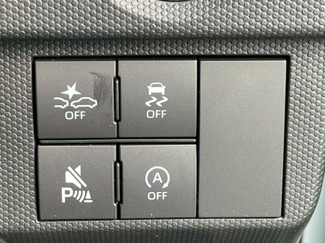 タフト Ｇ　ダーククロムベンチャー　禁煙　ＬＥＤライト　　ディスプレイオーディオ　レーンキープアシスト　バックカメラ　オートマチックハイビーム　スマートキー　プッシュスタート　シートヒーター　サンルーフ　ルーフレール（61枚目）