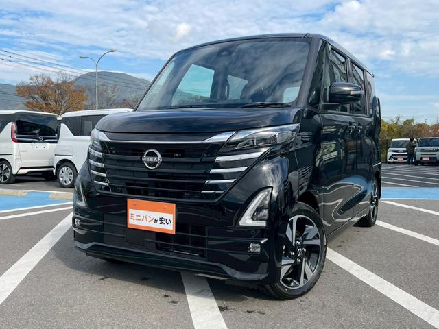 ルークス ハイウェイスター Gターボプロパイロットエディション 禁煙 プロパイロット 純正15インチアルミ LEDヘッドライト インテリキー アラウンドヴューモニター プッシュスタート ハンドルヒーター 両側パワースライドドア シートヒーター アイドリングストップ(8枚目)