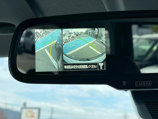 ルークス ハイウェイスター Gターボプロパイロットエディション 禁煙 プロパイロット 純正15インチアルミ LEDヘッドライト インテリキー アラウンドヴューモニター プッシュスタート ハンドルヒーター 両側パワースライドドア シートヒーター アイドリングストップ(28枚目)