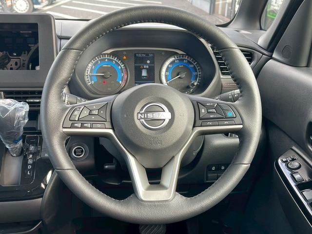 ルークス ハイウェイスター Gターボプロパイロットエディション 禁煙 プロパイロット 純正15インチアルミ LEDヘッドライト インテリキー アラウンドヴューモニター プッシュスタート ハンドルヒーター 両側パワースライドドア シートヒーター アイドリングストップ(31枚目)