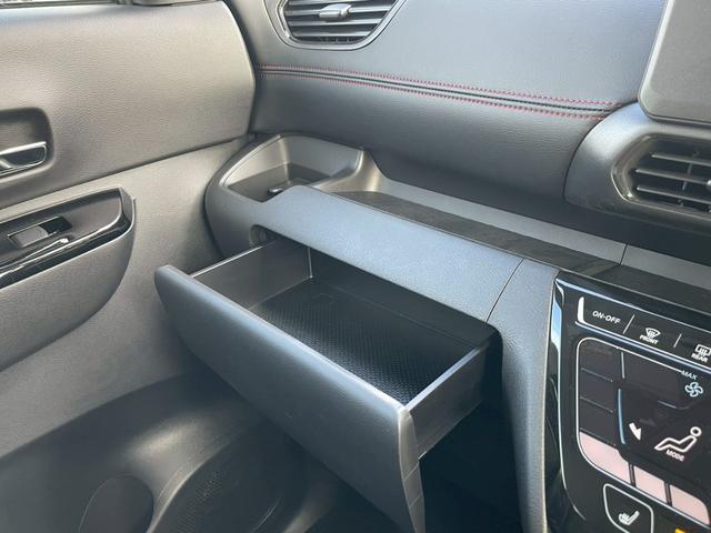 ルークス ハイウェイスター Gターボプロパイロットエディション 禁煙 プロパイロット 純正15インチアルミ LEDヘッドライト インテリキー アラウンドヴューモニター プッシュスタート ハンドルヒーター 両側パワースライドドア シートヒーター アイドリングストップ(32枚目)