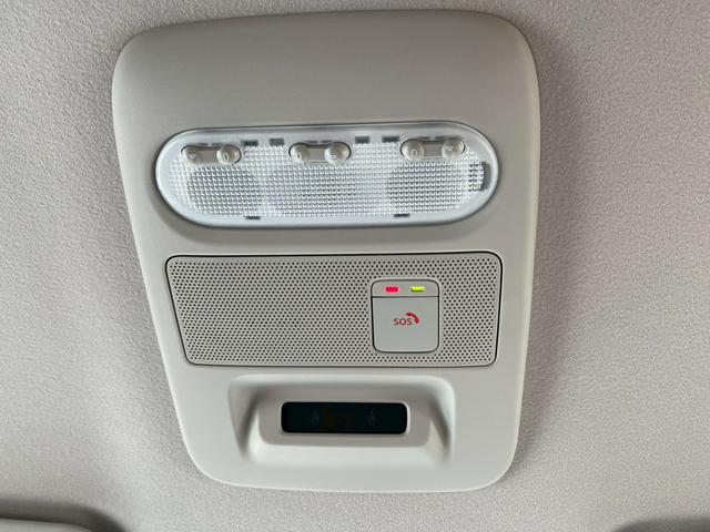 ルークス ハイウェイスター Gターボプロパイロットエディション 禁煙 プロパイロット 純正15インチアルミ LEDヘッドライト インテリキー アラウンドヴューモニター プッシュスタート ハンドルヒーター 両側パワースライドドア シートヒーター アイドリングストップ(34枚目)