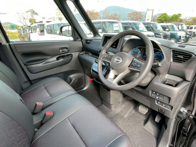 ルークス ハイウェイスター Gターボプロパイロットエディション 禁煙 プロパイロット 純正15インチアルミ LEDヘッドライト インテリキー アラウンドヴューモニター プッシュスタート ハンドルヒーター 両側パワースライドドア シートヒーター アイドリングストップ(38枚目)