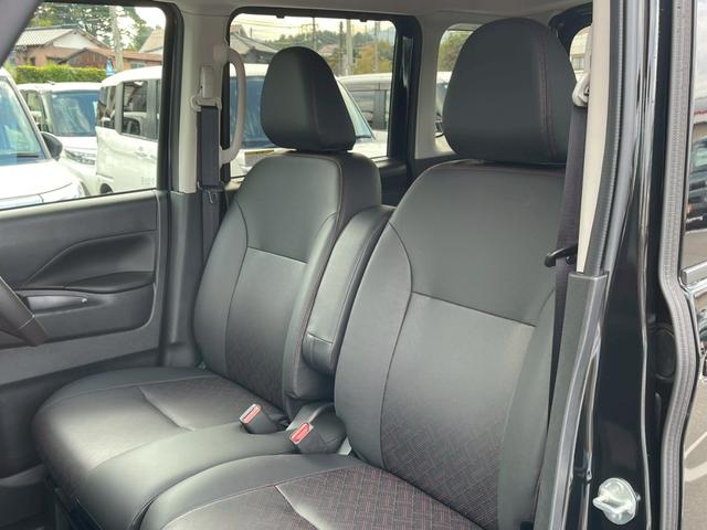 ルークス ハイウェイスター Gターボプロパイロットエディション 禁煙 プロパイロット 純正15インチアルミ LEDヘッドライト インテリキー アラウンドヴューモニター プッシュスタート ハンドルヒーター 両側パワースライドドア シートヒーター アイドリングストップ(43枚目)