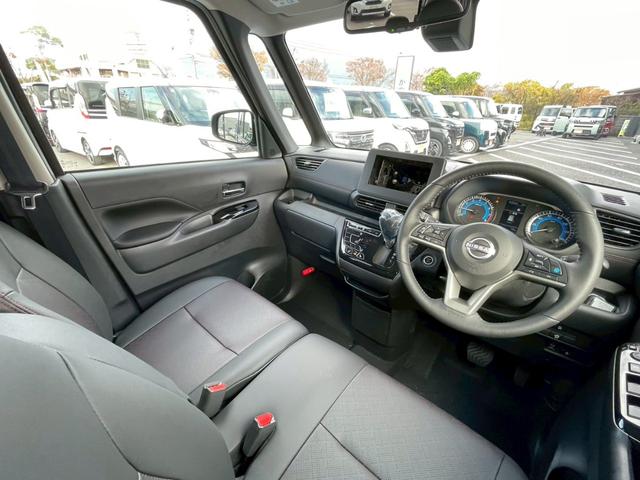 ルークス ハイウェイスター Gターボプロパイロットエディション 禁煙 プロパイロット 純正15インチアルミ LEDヘッドライト インテリキー アラウンドヴューモニター プッシュスタート ハンドルヒーター 両側パワースライドドア シートヒーター アイドリングストップ(44枚目)