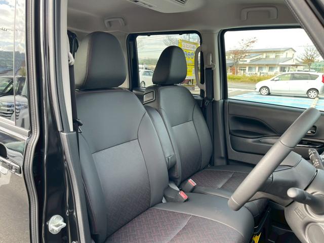 ルークス ハイウェイスター Gターボプロパイロットエディション 禁煙 プロパイロット 純正15インチアルミ LEDヘッドライト インテリキー アラウンドヴューモニター プッシュスタート ハンドルヒーター 両側パワースライドドア シートヒーター アイドリングストップ(46枚目)