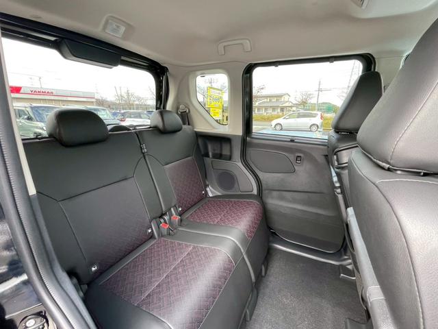 ルークス ハイウェイスター Gターボプロパイロットエディション 禁煙 プロパイロット 純正15インチアルミ LEDヘッドライト インテリキー アラウンドヴューモニター プッシュスタート ハンドルヒーター 両側パワースライドドア シートヒーター アイドリングストップ(47枚目)