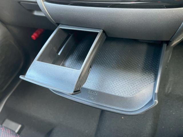 ルークス ハイウェイスター Gターボプロパイロットエディション 禁煙 プロパイロット 純正15インチアルミ LEDヘッドライト インテリキー アラウンドヴューモニター プッシュスタート ハンドルヒーター 両側パワースライドドア シートヒーター アイドリングストップ(49枚目)