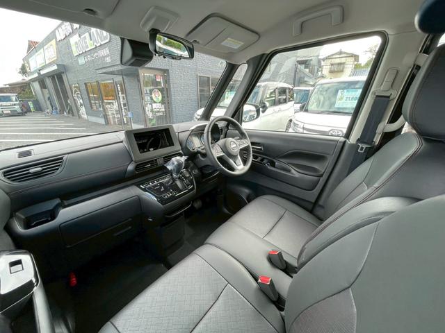 ルークス ハイウェイスター Gターボプロパイロットエディション 禁煙 プロパイロット 純正15インチアルミ LEDヘッドライト インテリキー アラウンドヴューモニター プッシュスタート ハンドルヒーター 両側パワースライドドア シートヒーター アイドリングストップ(52枚目)