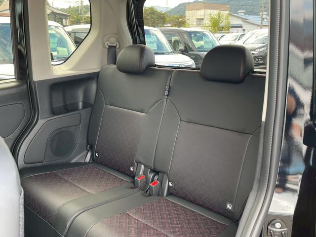 ルークス ハイウェイスター Gターボプロパイロットエディション 禁煙 プロパイロット 純正15インチアルミ LEDヘッドライト インテリキー アラウンドヴューモニター プッシュスタート ハンドルヒーター 両側パワースライドドア シートヒーター アイドリングストップ(53枚目)