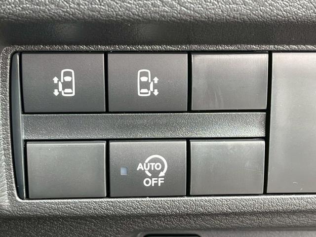 ルークス ハイウェイスター Gターボプロパイロットエディション 禁煙 プロパイロット 純正15インチアルミ LEDヘッドライト インテリキー アラウンドヴューモニター プッシュスタート ハンドルヒーター 両側パワースライドドア シートヒーター アイドリングストップ(58枚目)