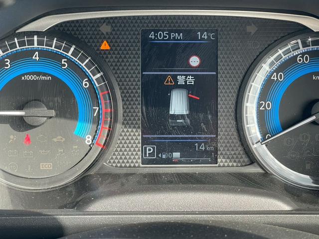 ルークス ハイウェイスター Gターボプロパイロットエディション 禁煙 プロパイロット 純正15インチアルミ LEDヘッドライト インテリキー アラウンドヴューモニター プッシュスタート ハンドルヒーター 両側パワースライドドア シートヒーター アイドリングストップ(62枚目)