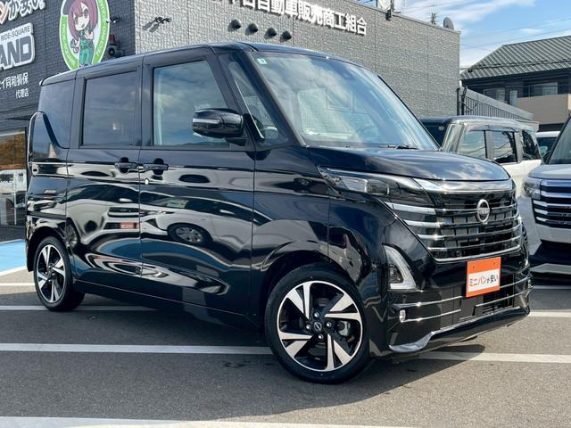 ルークス ハイウェイスター Gターボプロパイロットエディション 禁煙 プロパイロット 純正15インチアルミ LEDヘッドライト インテリキー アラウンドヴューモニター プッシュスタート ハンドルヒーター 両側パワースライドドア シートヒーター アイドリングストップ(78枚目)