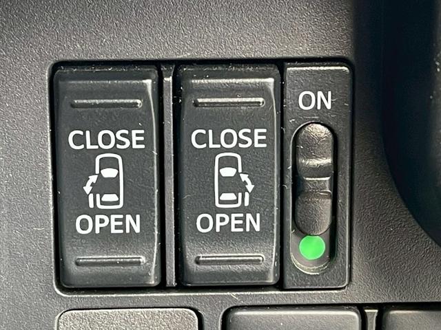 ルーミー 禁煙車 両側電動スライドドア フルフラットシート ドライブレコーダー Bluetooth接続 バイザー付 障害物センサー ウォークスルー フルセグTV ETC バックカメラ 盗難防止装置 クルコン(2枚目)