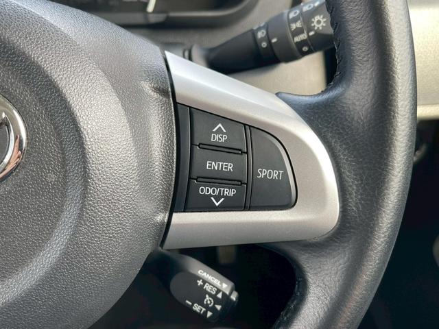 ルーミー 禁煙車 両側電動スライドドア フルフラットシート ドライブレコーダー Bluetooth接続 バイザー付 障害物センサー ウォークスルー フルセグTV ETC バックカメラ 盗難防止装置 クルコン(28枚目)