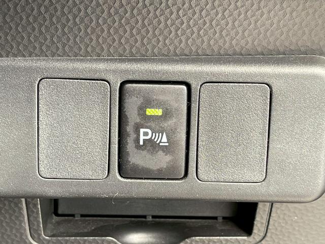 ルーミー 禁煙車 両側電動スライドドア フルフラットシート ドライブレコーダー Bluetooth接続 バイザー付 障害物センサー ウォークスルー フルセグTV ETC バックカメラ 盗難防止装置 クルコン(33枚目)