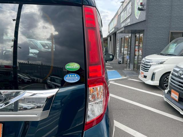 ルーミー 禁煙車 両側電動スライドドア フルフラットシート ドライブレコーダー Bluetooth接続 バイザー付 障害物センサー ウォークスルー フルセグTV ETC バックカメラ 盗難防止装置 クルコン(50枚目)