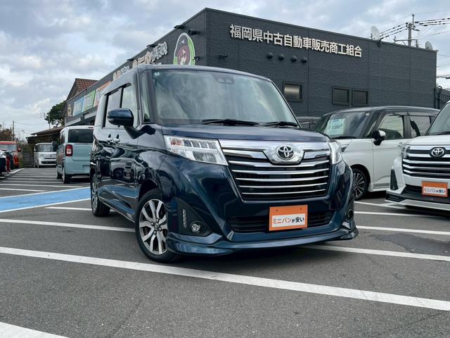 ルーミー 禁煙車 両側電動スライドドア フルフラットシート ドライブレコーダー Bluetooth接続 バイザー付 障害物センサー ウォークスルー フルセグTV ETC バックカメラ 盗難防止装置 クルコン(62枚目)