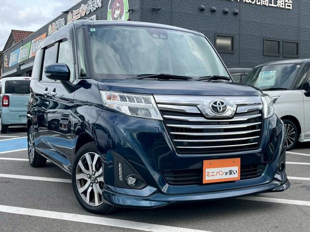 ルーミー 禁煙車 両側電動スライドドア フルフラットシート ドライブレコーダー Bluetooth接続 バイザー付 障害物センサー ウォークスルー フルセグTV ETC バックカメラ 盗難防止装置 クルコン(63枚目)