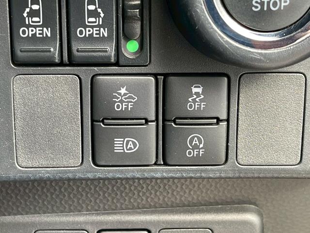 ルーミー 禁煙車 両側電動スライドドア フルフラットシート ドライブレコーダー Bluetooth接続 バイザー付 障害物センサー ウォークスルー フルセグTV ETC バックカメラ 盗難防止装置 クルコン(74枚目)