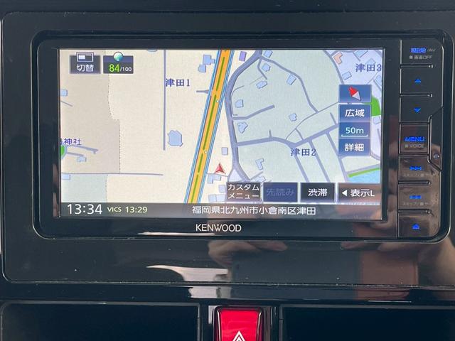 ルーミー 禁煙車 両側電動スライドドア フルフラットシート ドライブレコーダー Bluetooth接続 バイザー付 障害物センサー ウォークスルー フルセグTV ETC バックカメラ 盗難防止装置 クルコン(77枚目)