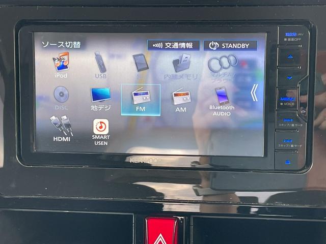 ルーミー 禁煙車 両側電動スライドドア フルフラットシート ドライブレコーダー Bluetooth接続 バイザー付 障害物センサー ウォークスルー フルセグTV ETC バックカメラ 盗難防止装置 クルコン(78枚目)