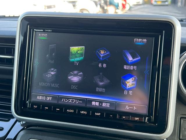 スペーシアカスタム ハイブリッドＸＳ　禁煙車　ワンオーナー　両側パワースライド　障害物センサー　全周囲カメラ　シートヒーター　ドラレコ　フルセグＴＶ　スマートキー　フルフラットシート　ベンチシート　助手席シートアンダーボックス　バイザー（35枚目）