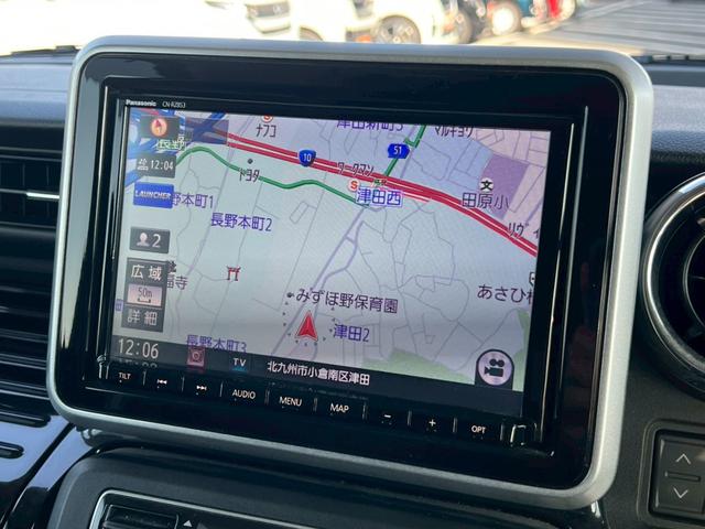 スペーシアカスタム ハイブリッドＸＳ　禁煙車　ワンオーナー　両側パワースライド　障害物センサー　全周囲カメラ　シートヒーター　ドラレコ　フルセグＴＶ　スマートキー　フルフラットシート　ベンチシート　助手席シートアンダーボックス　バイザー（38枚目）