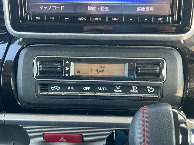 スペーシアカスタム ハイブリッドＸＳ　禁煙車　ワンオーナー　両側パワースライド　障害物センサー　全周囲カメラ　シートヒーター　ドラレコ　フルセグＴＶ　スマートキー　フルフラットシート　ベンチシート　助手席シートアンダーボックス　バイザー（44枚目）