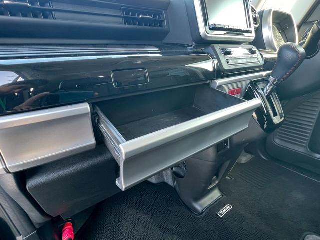 スペーシアカスタム ハイブリッドＸＳ　禁煙車　ワンオーナー　両側パワースライド　障害物センサー　全周囲カメラ　シートヒーター　ドラレコ　フルセグＴＶ　スマートキー　フルフラットシート　ベンチシート　助手席シートアンダーボックス　バイザー（45枚目）