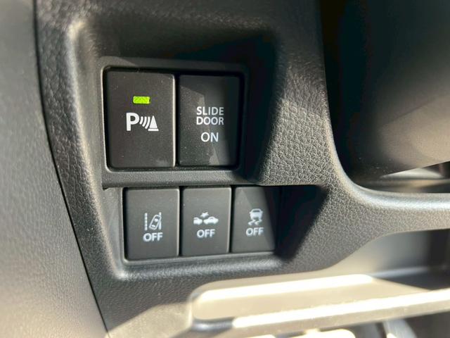 スペーシアカスタム ハイブリッドＸＳ　禁煙車　ワンオーナー　両側パワースライド　障害物センサー　全周囲カメラ　シートヒーター　ドラレコ　フルセグＴＶ　スマートキー　フルフラットシート　ベンチシート　助手席シートアンダーボックス　バイザー（46枚目）