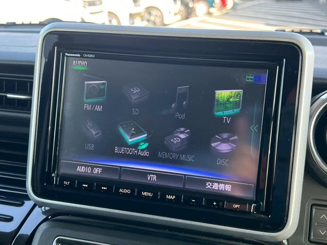 スペーシアカスタム ハイブリッドＸＳ　禁煙車　ワンオーナー　両側パワースライド　障害物センサー　全周囲カメラ　シートヒーター　ドラレコ　フルセグＴＶ　スマートキー　フルフラットシート　ベンチシート　助手席シートアンダーボックス　バイザー（49枚目）