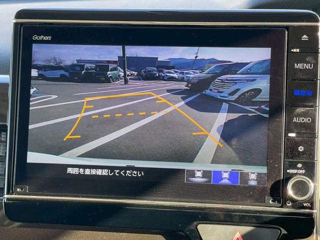 Ｎ－ＢＯＸ Ｌ　コーディネートスタイル　禁煙車　両側電動スライドドア　前後ドラレコ　バックカメラ　フルフラットシート　障害物センサー　ＥＴＣ　メモリーナビ　ｂｌｕｅｔｏｏｔｈ接続　ベンチシート　バイザー付　純正フロアマット　フルセグＴＶ（8枚目）