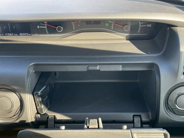 Ｎ－ＢＯＸ Ｌ　コーディネートスタイル　禁煙車　両側電動スライドドア　前後ドラレコ　バックカメラ　フルフラットシート　障害物センサー　ＥＴＣ　メモリーナビ　ｂｌｕｅｔｏｏｔｈ接続　ベンチシート　バイザー付　純正フロアマット　フルセグＴＶ（15枚目）