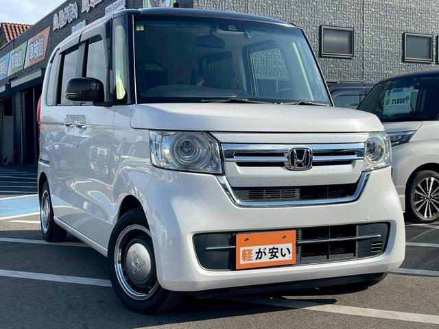 Ｎ－ＢＯＸ Ｌ　コーディネートスタイル　禁煙車　両側電動スライドドア　前後ドラレコ　バックカメラ　フルフラットシート　障害物センサー　ＥＴＣ　メモリーナビ　ｂｌｕｅｔｏｏｔｈ接続　ベンチシート　バイザー付　純正フロアマット　フルセグＴＶ（20枚目）