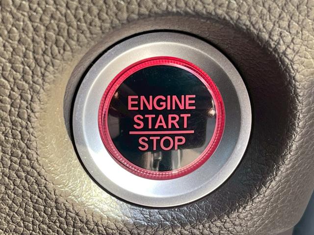 Ｎ－ＢＯＸ Ｌ　コーディネートスタイル　禁煙車　両側電動スライドドア　前後ドラレコ　バックカメラ　フルフラットシート　障害物センサー　ＥＴＣ　メモリーナビ　ｂｌｕｅｔｏｏｔｈ接続　ベンチシート　バイザー付　純正フロアマット　フルセグＴＶ（37枚目）