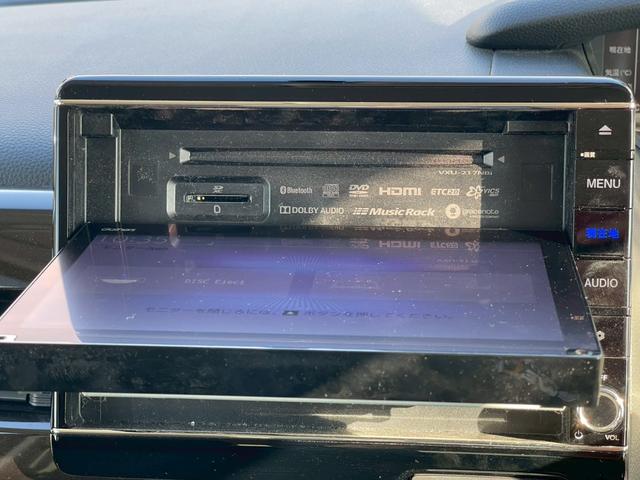 Ｎ－ＢＯＸ Ｌ　コーディネートスタイル　禁煙車　両側電動スライドドア　前後ドラレコ　バックカメラ　フルフラットシート　障害物センサー　ＥＴＣ　メモリーナビ　ｂｌｕｅｔｏｏｔｈ接続　ベンチシート　バイザー付　純正フロアマット　フルセグＴＶ（40枚目）